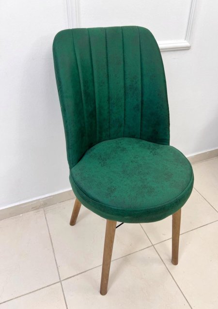 اخضر